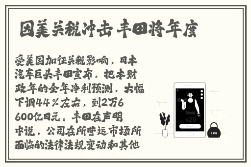 羞羞漫画免费入口